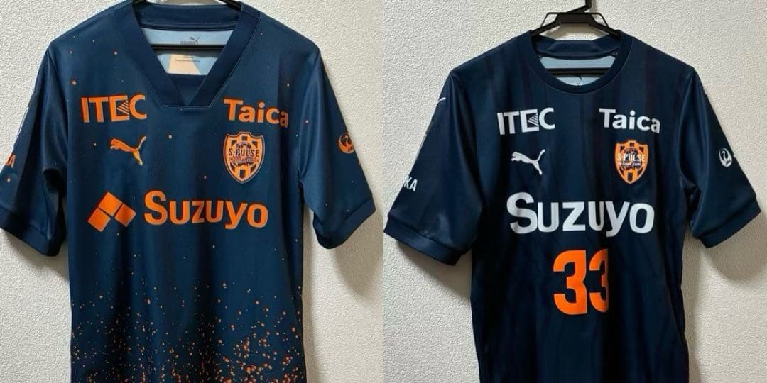 清水エスパルス　リミテッドユニフォーム2枚