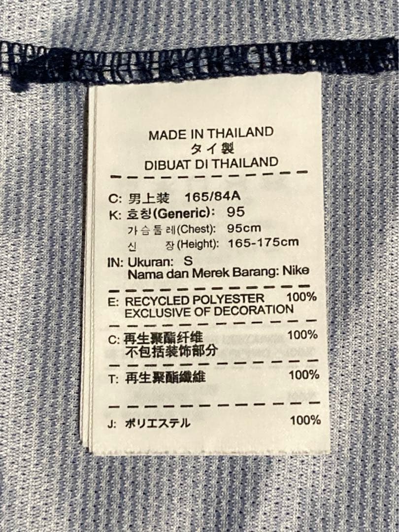 【正規品】イニエスタ　バルセロナ　12/13 ホームレプリカ