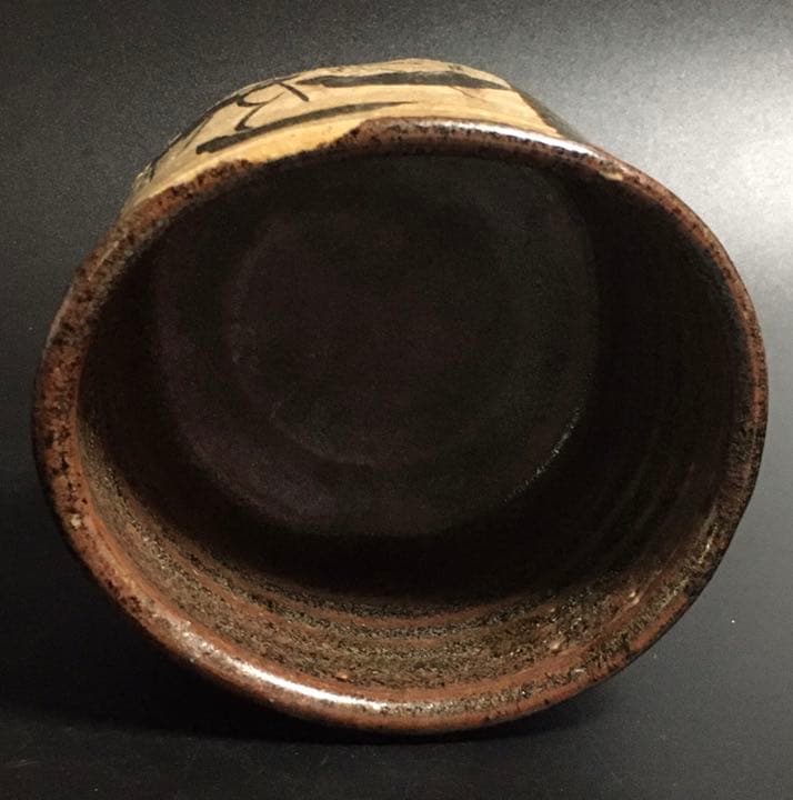 絵唐津 古唐津筒茶碗 茶道具 時代品 鉄絵 抹茶碗 骨董品