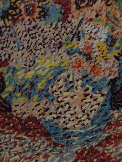 山下 清【鉢花】、希少画集画、状態良好、新品高級額装付