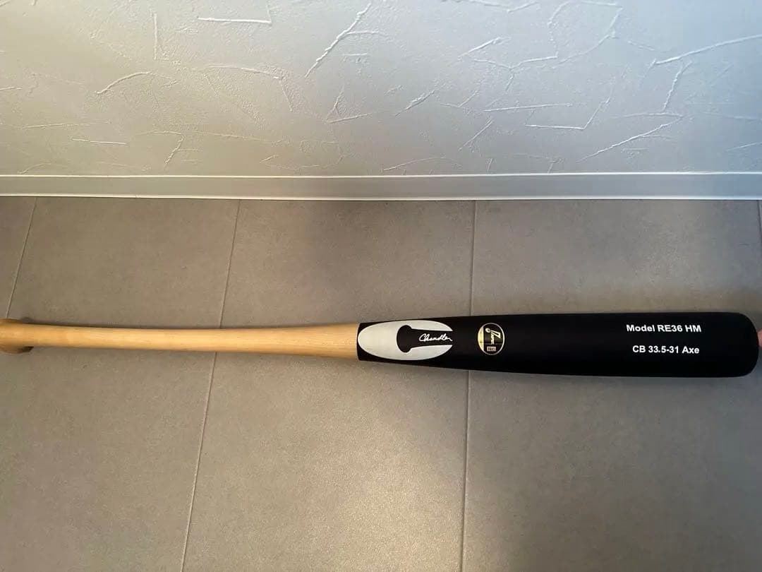 チャンドラー　NPB【激レア】万波中正選手【最終値下げ】