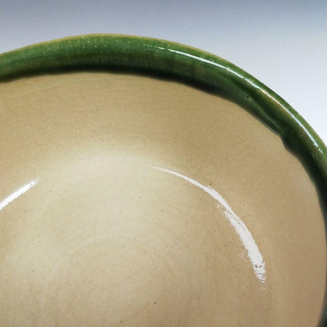 Ｗ１６３　茶碗　『美濃焼』『織部茶碗』『秀泉陶苑 作』　共箱　抹茶碗　茶道具