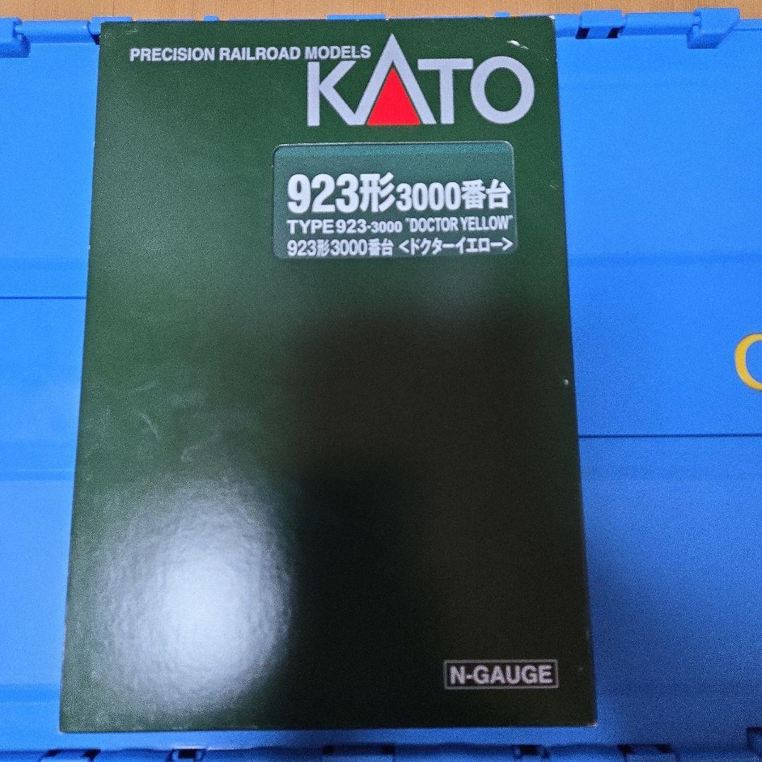 限界セール中　KATO 923形3000番台 ドクターイエロー 7両編成