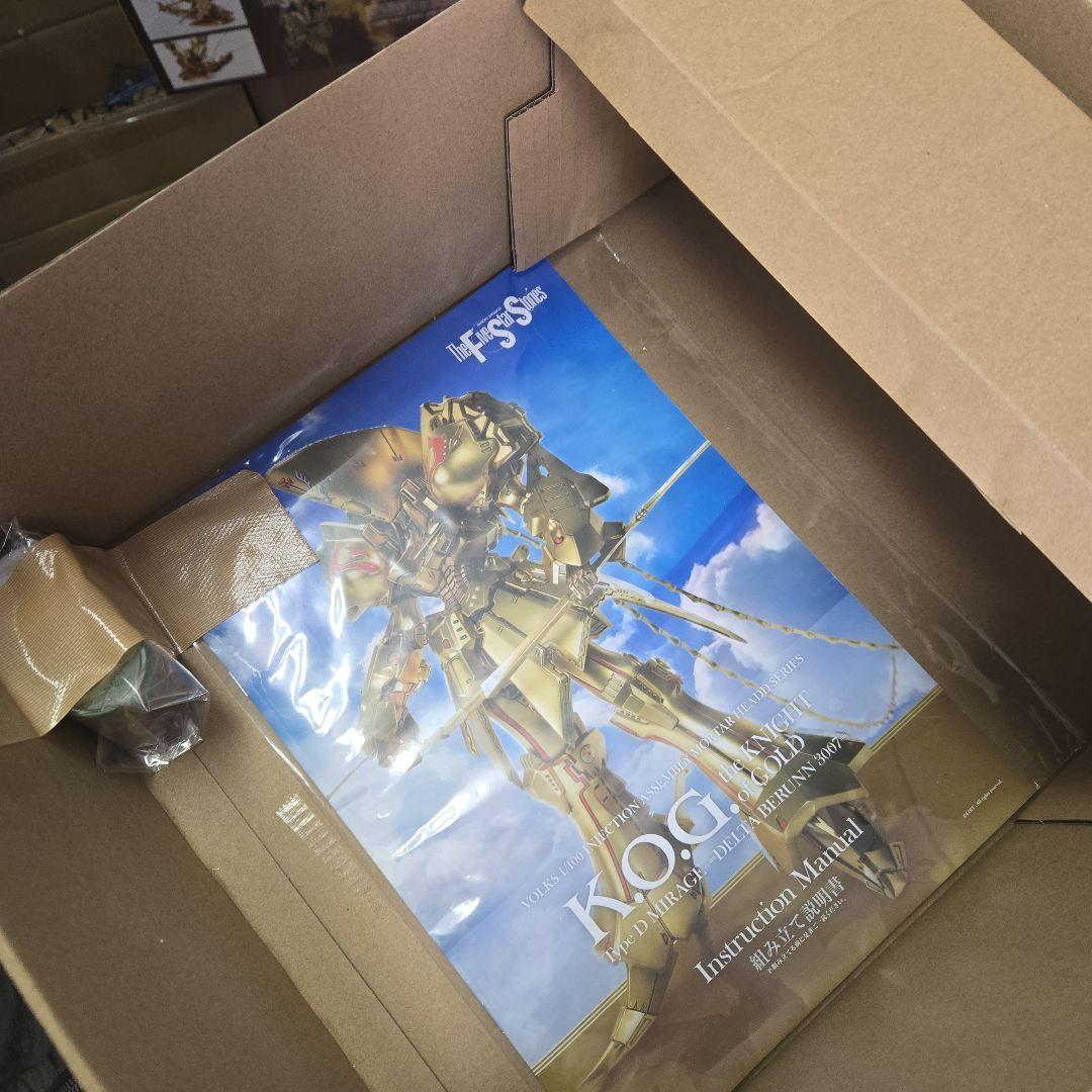 ボークス　ims ナイトオブゴールド　デルタベルン3007