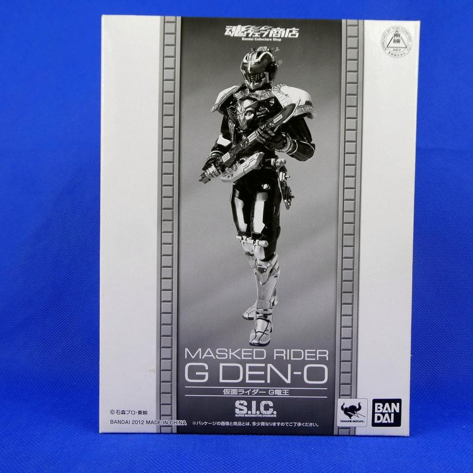 仮面ライダーG電王★フィギュア★魂ウェブ限定SICVOL４５★２０１２年★未開封