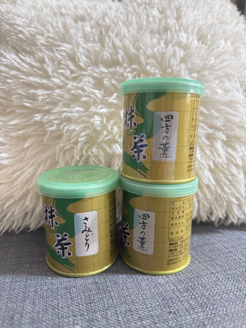 新品未開封　山政小山園抹茶 30g 4缶セット Matcha Powder