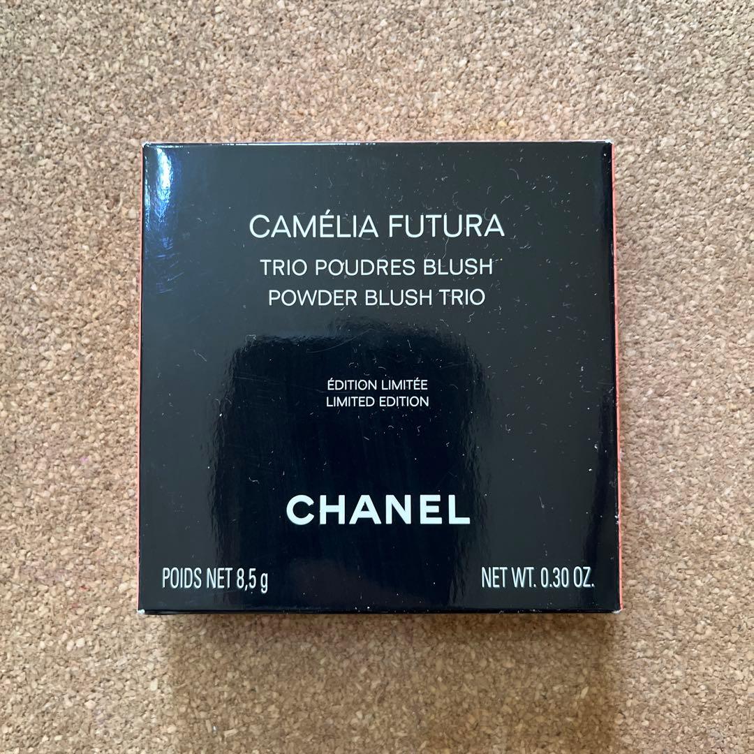 新品未使用　カメリア フトゥラ パウダーチーク トリオ