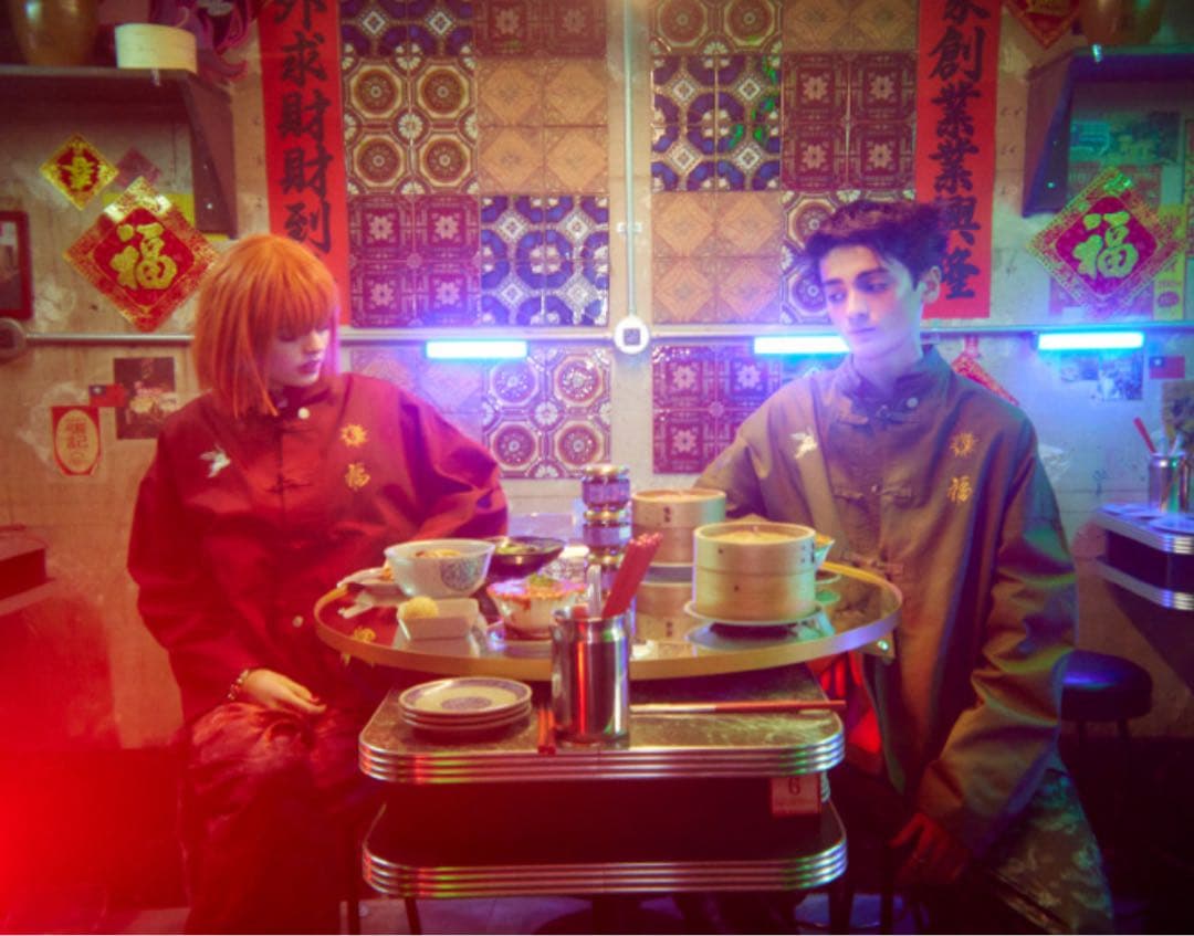 ずっと真夜中でいいのに。福 Jacket (Red) 中華服　L