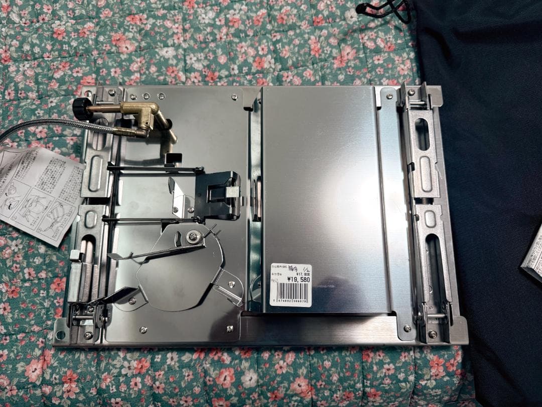  peak ギガパワー プレートバーナーLI GS-400