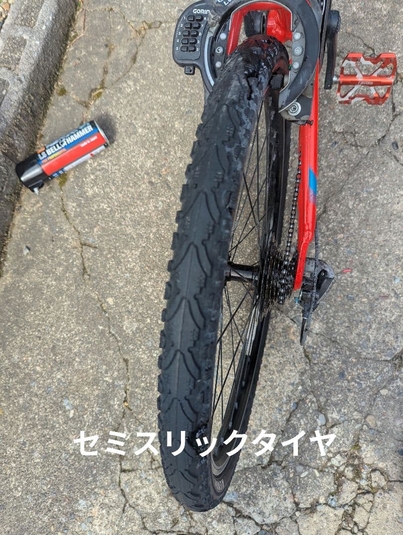 GTストンパープライム　24インチ 子供用　　手渡し　マウンテンバイク