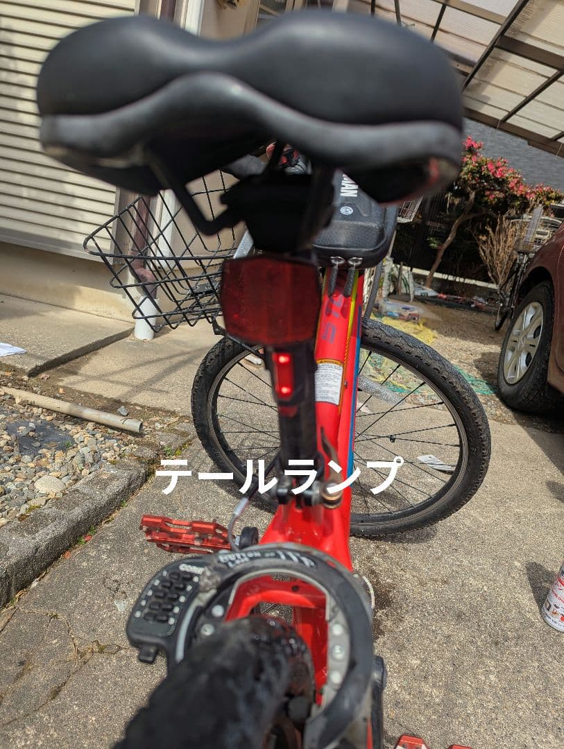 GTストンパープライム　24インチ 子供用　　手渡し　マウンテンバイク