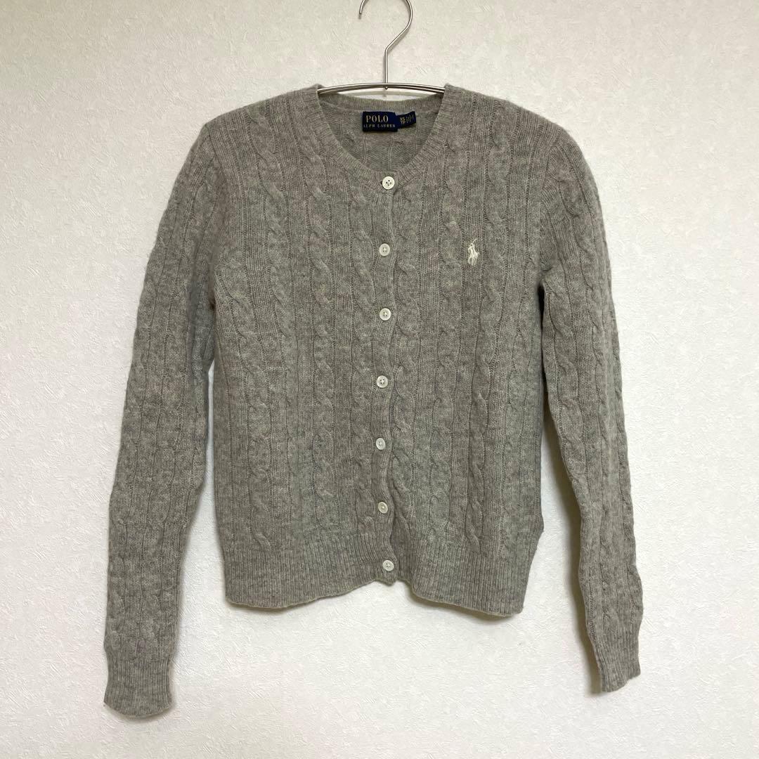 ラルフローレン ケーブルニット カーディガン XS