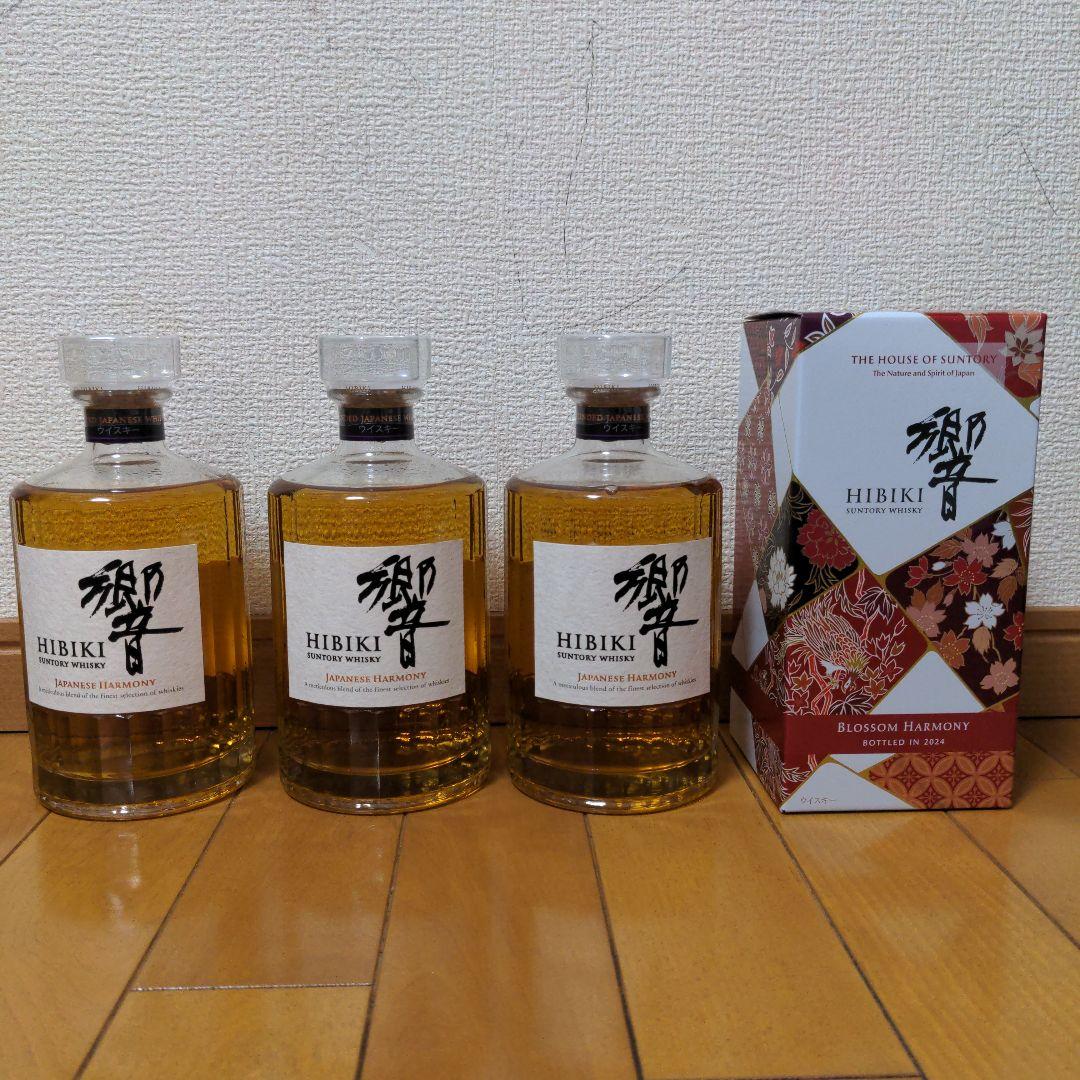 響JH3本 ＆ 響2024BH(BOX入)1本の計4本セット