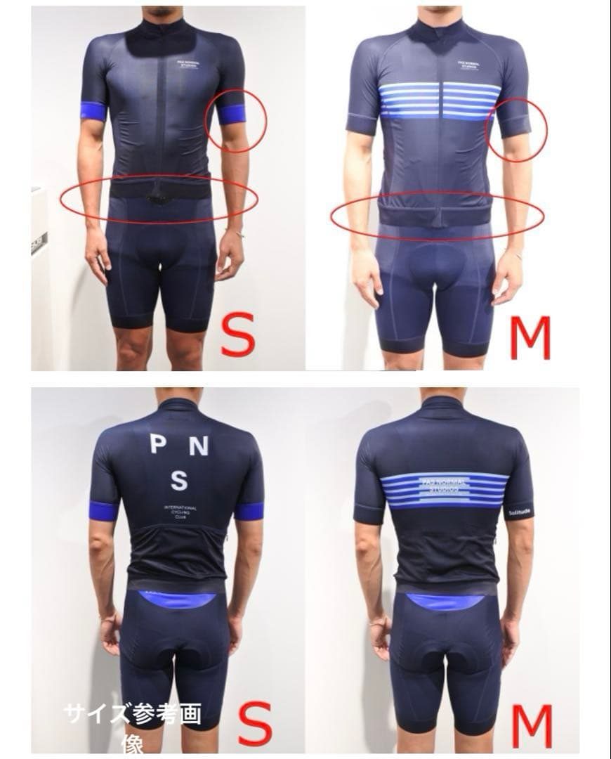 PNS サイクルジャージ ネイビー
