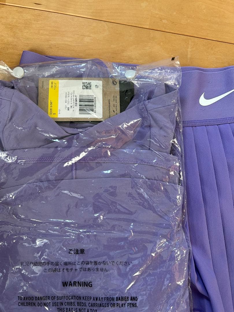 Nike 紫 プリーツスカートTシャツセット　テニスウェア