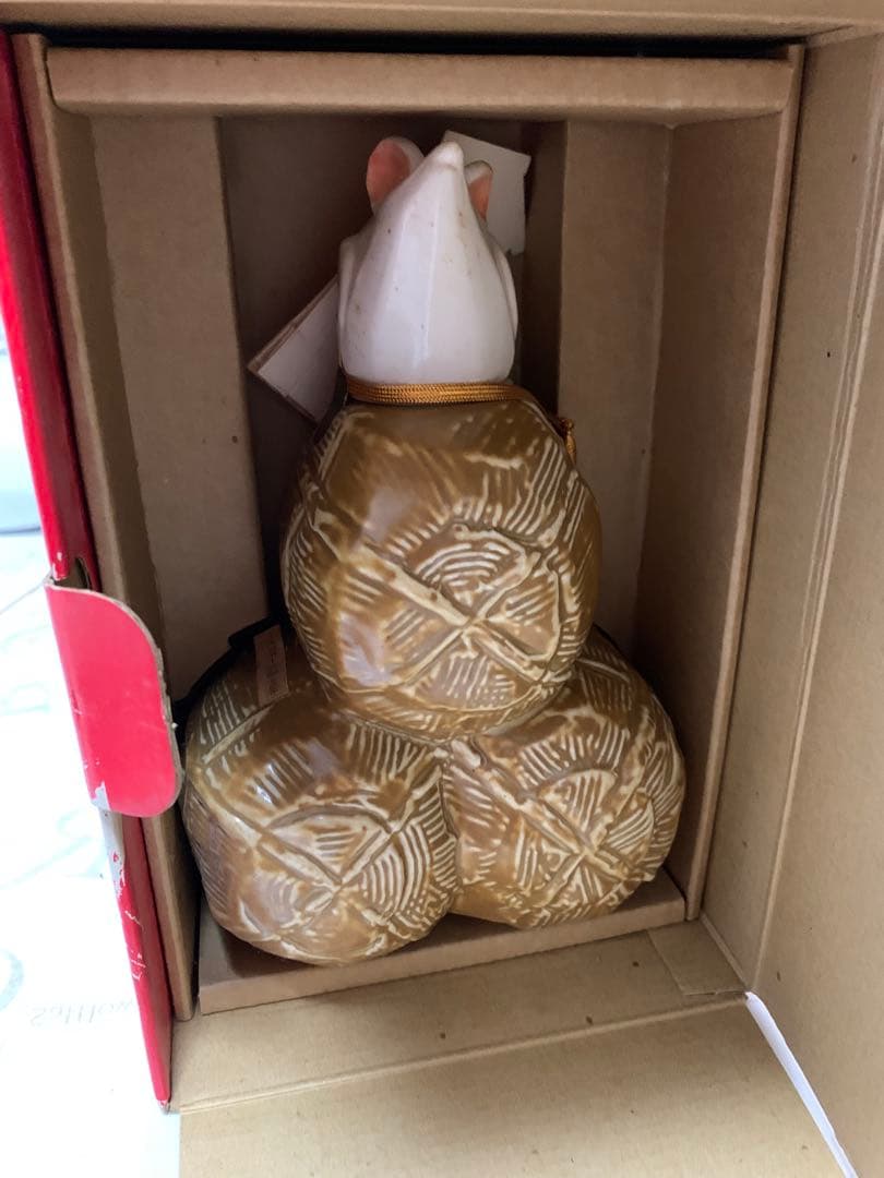 【古酒】サントリー オールド 特級 干支 ボトル　子歳