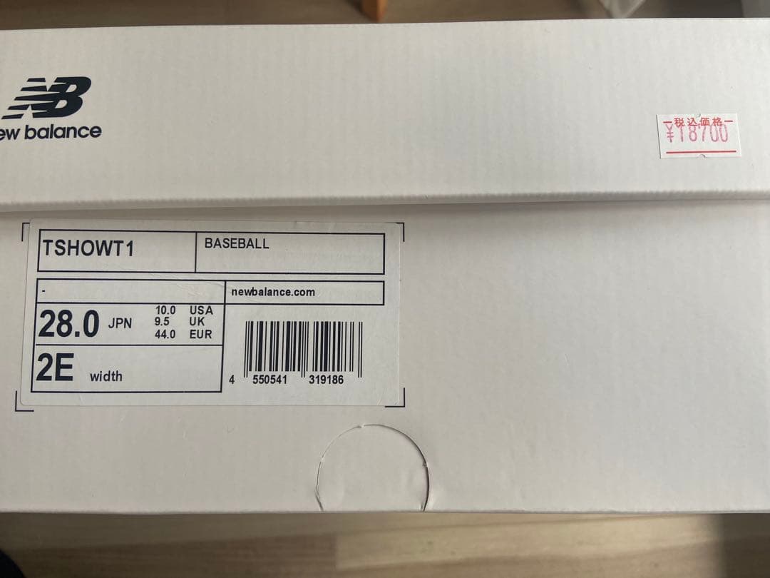 リーチ New Balance トレーニングシューズ ホワイト/ゴールド