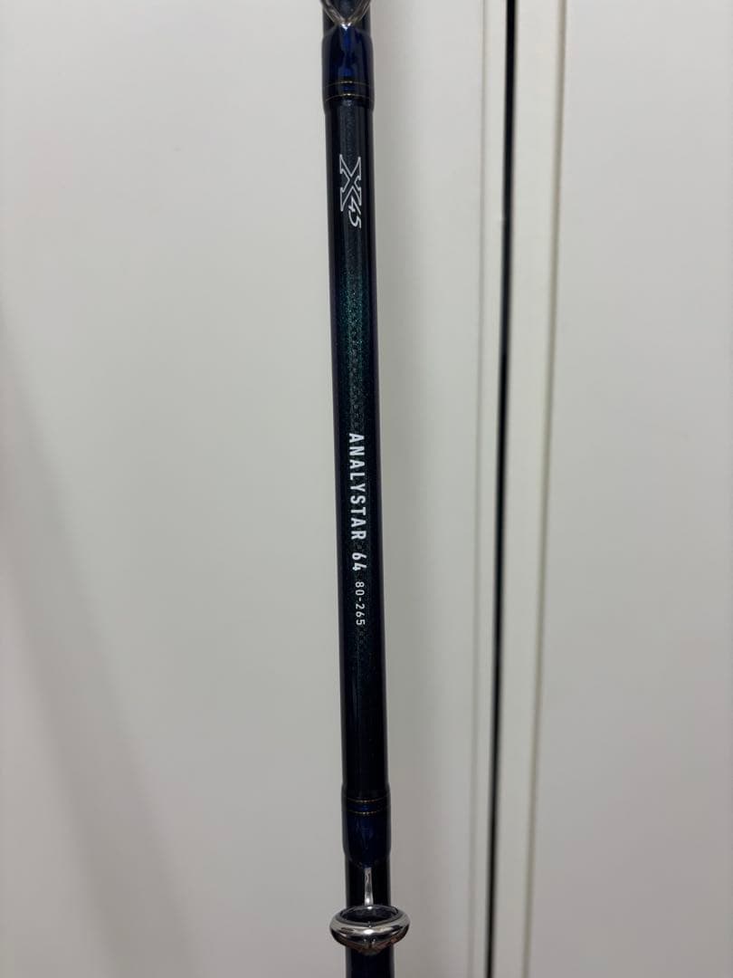 ダイワ　船竿　アナリスター64 　80-265 中古