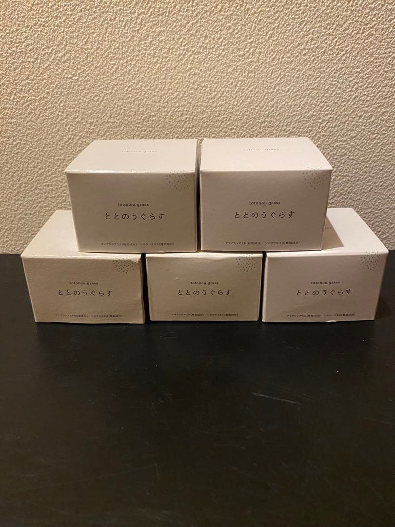 超お買取！！ととのうぐらす 40g 5個セット