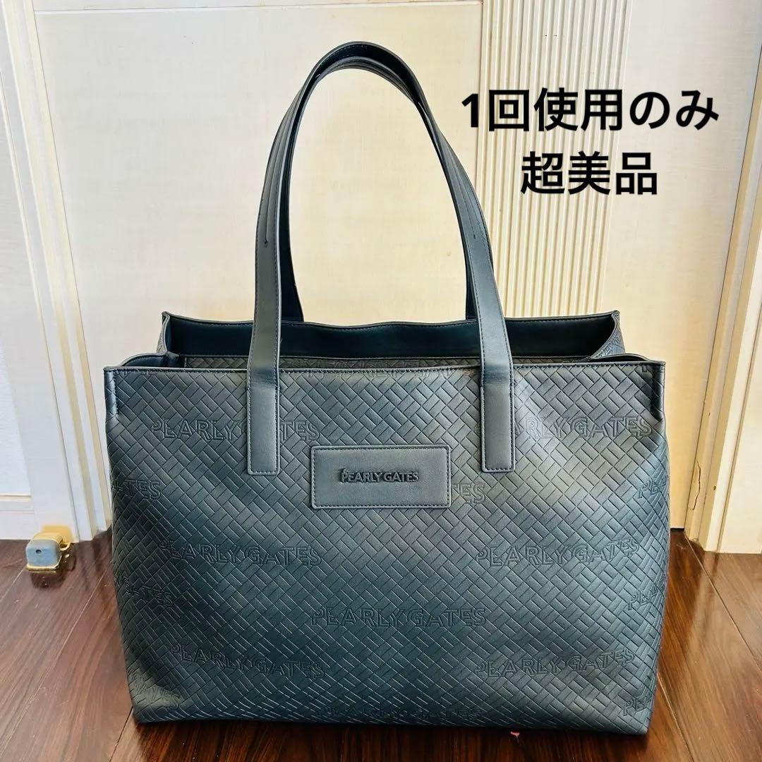 パーリーゲイツ ロッカーバッグ