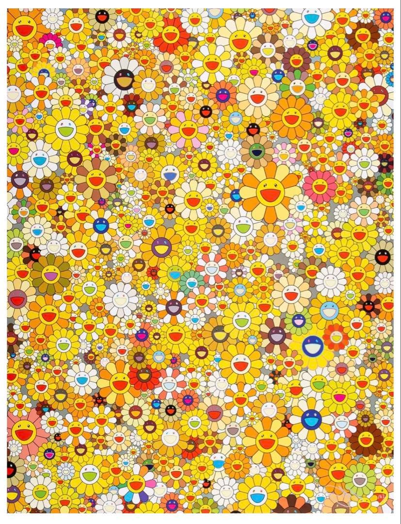 村上隆An Homage to IKB, 1957 E新品未開封