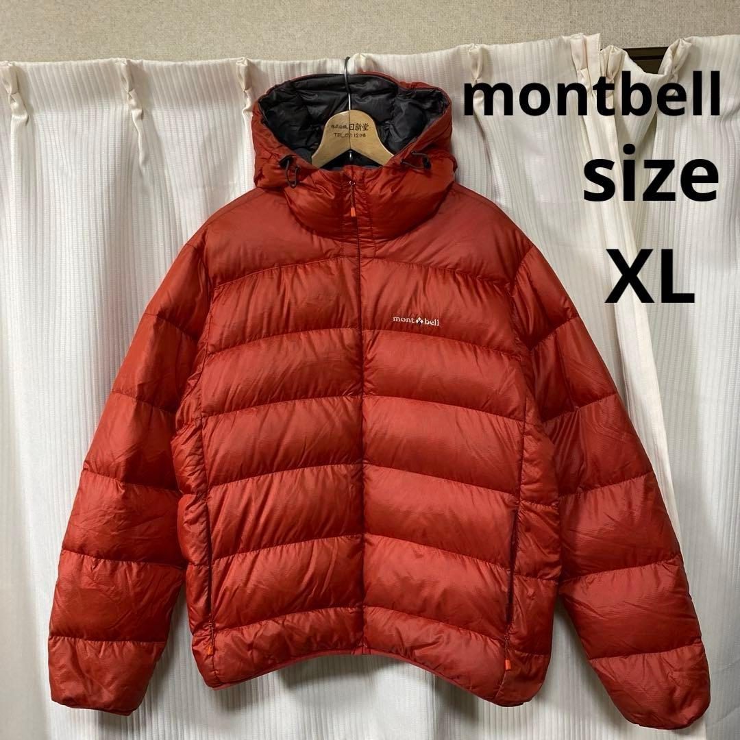 montbell ライトアルパインダウンパーカダウンジャケット廃盤モデルオレンジ