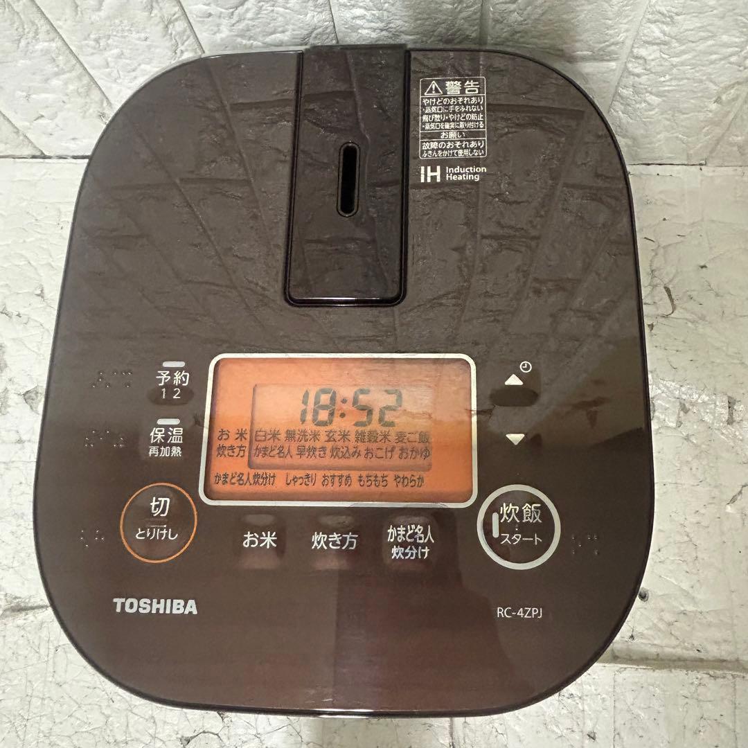 美品 TOSHIBA RC-4ZPJ 高級 IH炊飯ジャー 備長炭 かまど本羽釜