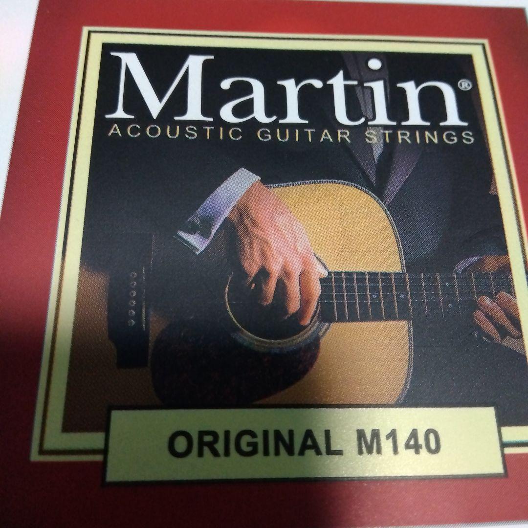 Yamaha FG-300D アコースティックギター