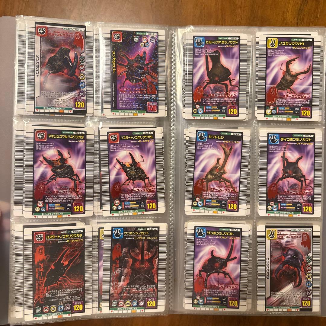 ムシキング　アダーコレクション　つよさ140以下　まとめ売り　201枚