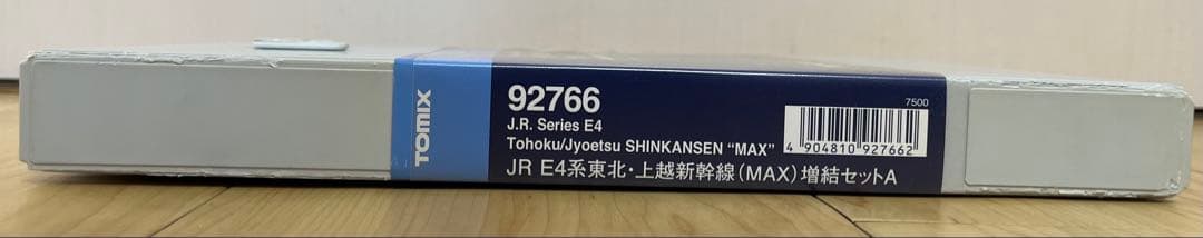 TOMIX JR E4系東北・上越幹線 92766 増結セットA