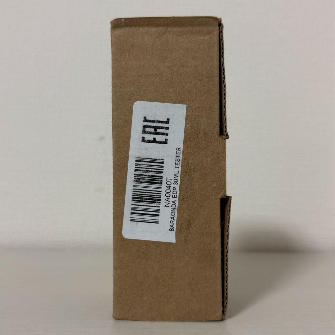 ナーゾマット バラオンダ 30ml