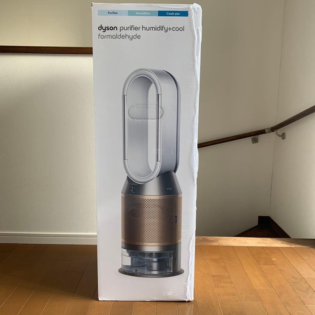 Dyson Pure Hot + Cool HP04WGN ホワイトゴールド