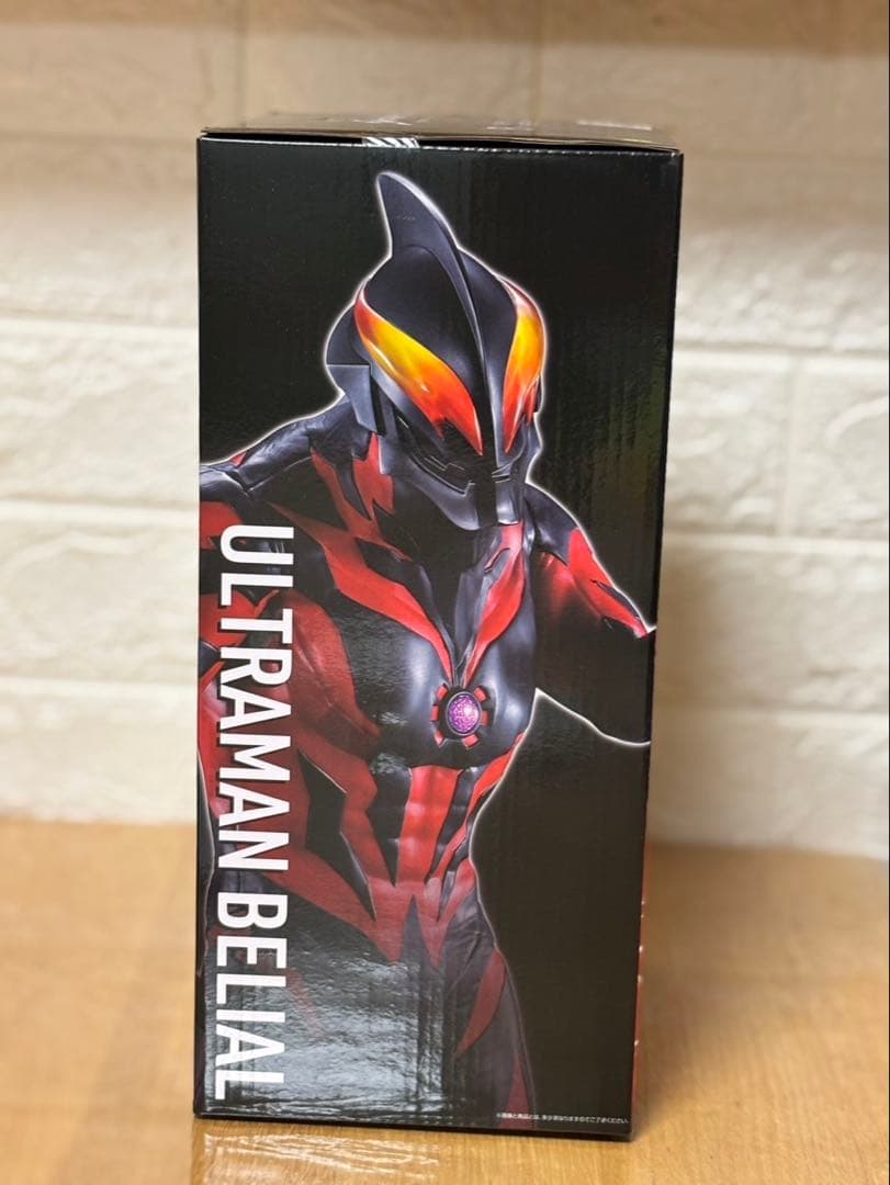 (ゼロK)一番くじ　ウルトラマンゼロ　B賞　ウルトラマンベリアル