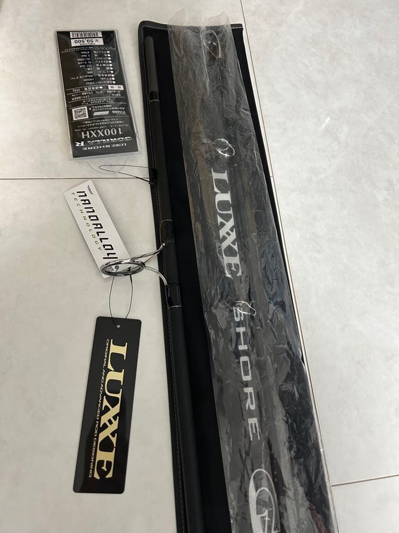 送料無料　がまかつ　ラグゼ　ショアゴリラR 100XXH 新品未使用