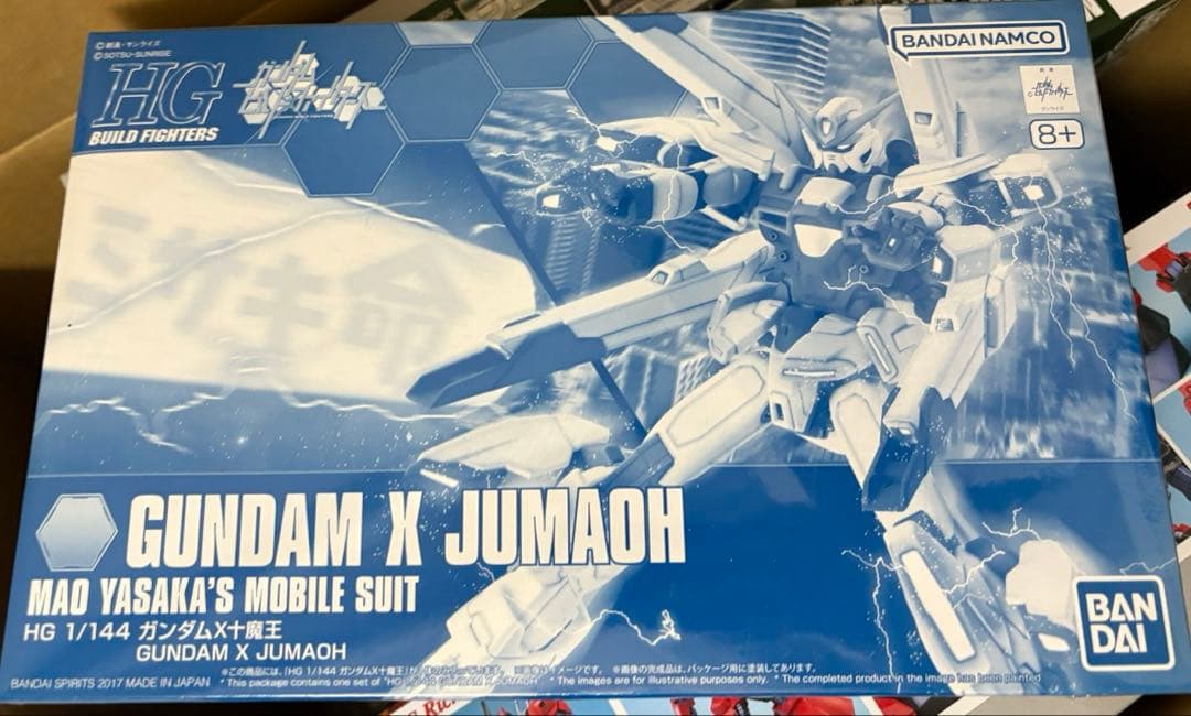 HGBF ガンダムX十魔王　プレミアムバンダイ