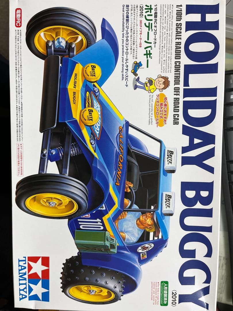 ホビーラジコン TAMIYA HOLIDAY BUGGY 1/10