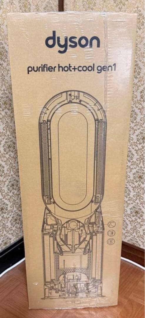 ダイソン　HP10 ⭐︎新品未開封⭐︎