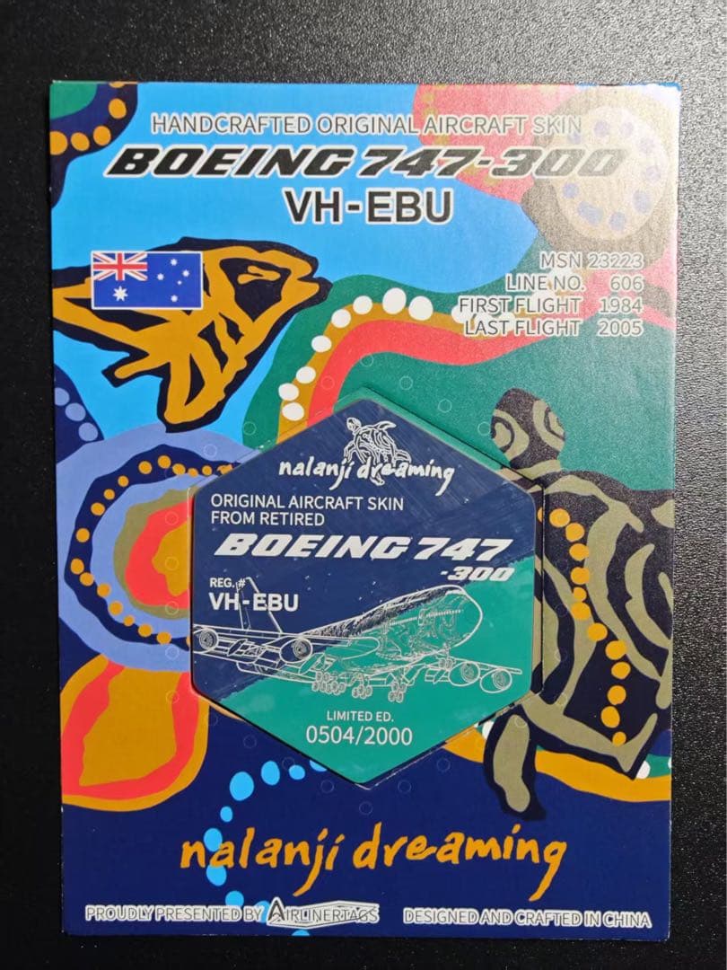 カンタス航空 Airlinertags B747-300 コンビ色