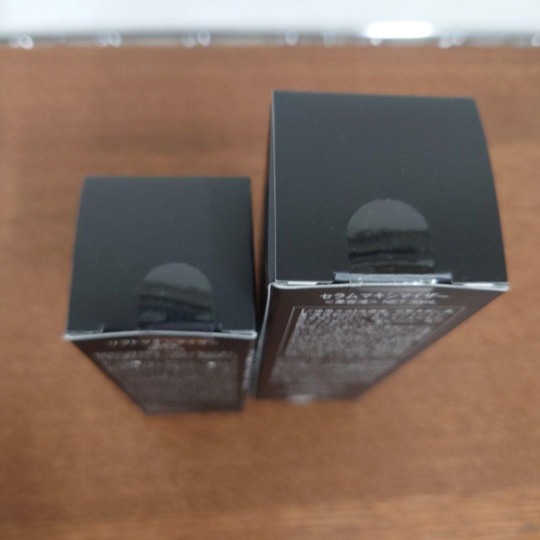 DREXEL セラム　マキシマイザー