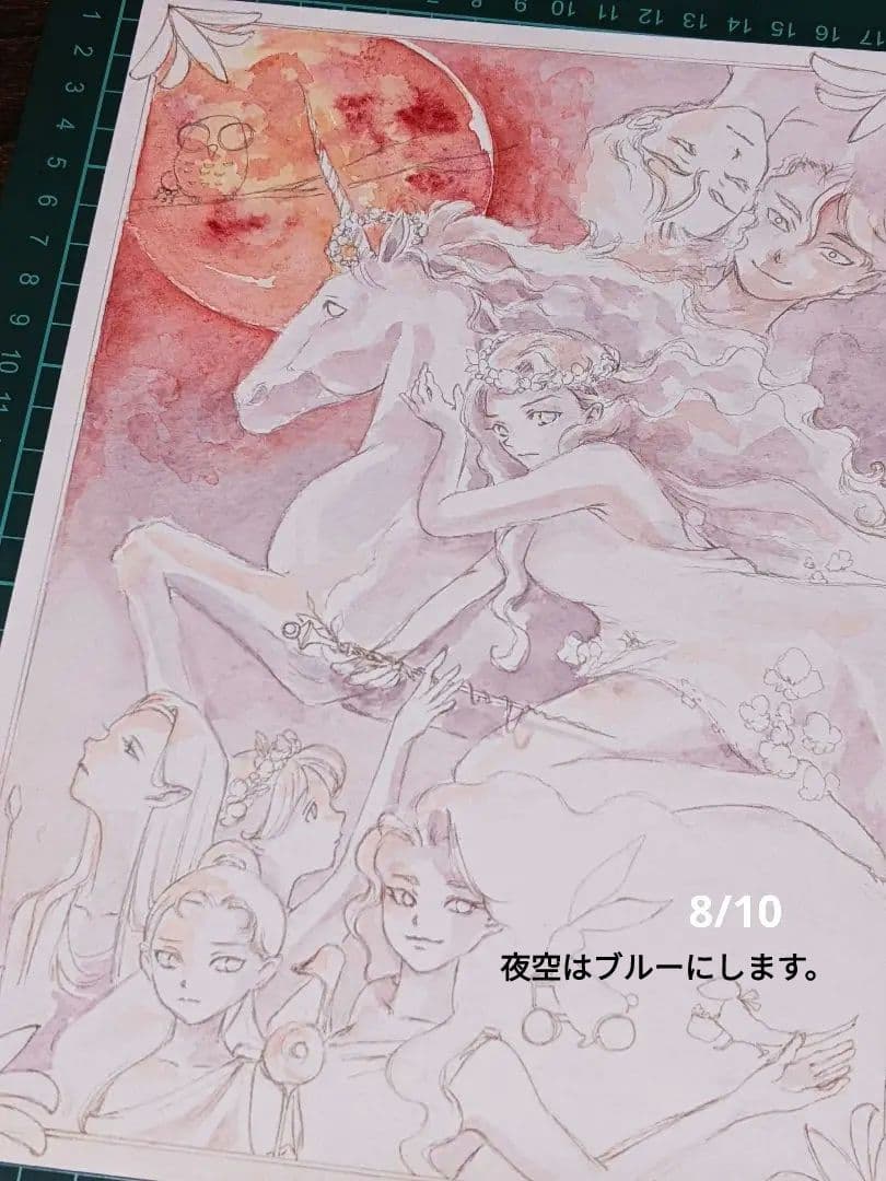 イラストオーダー　手描きイラスト