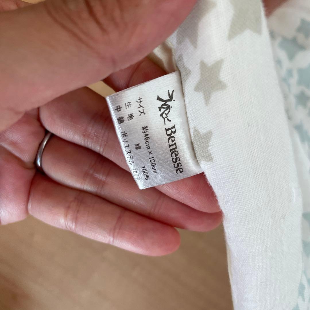 HZDMJ ベビーベッド 蚊帳付き おまけ付き