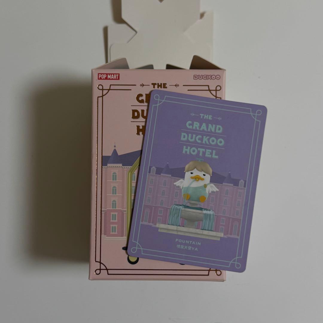 POPMART THE GRAND DUCKOO HOTEL シリーズ