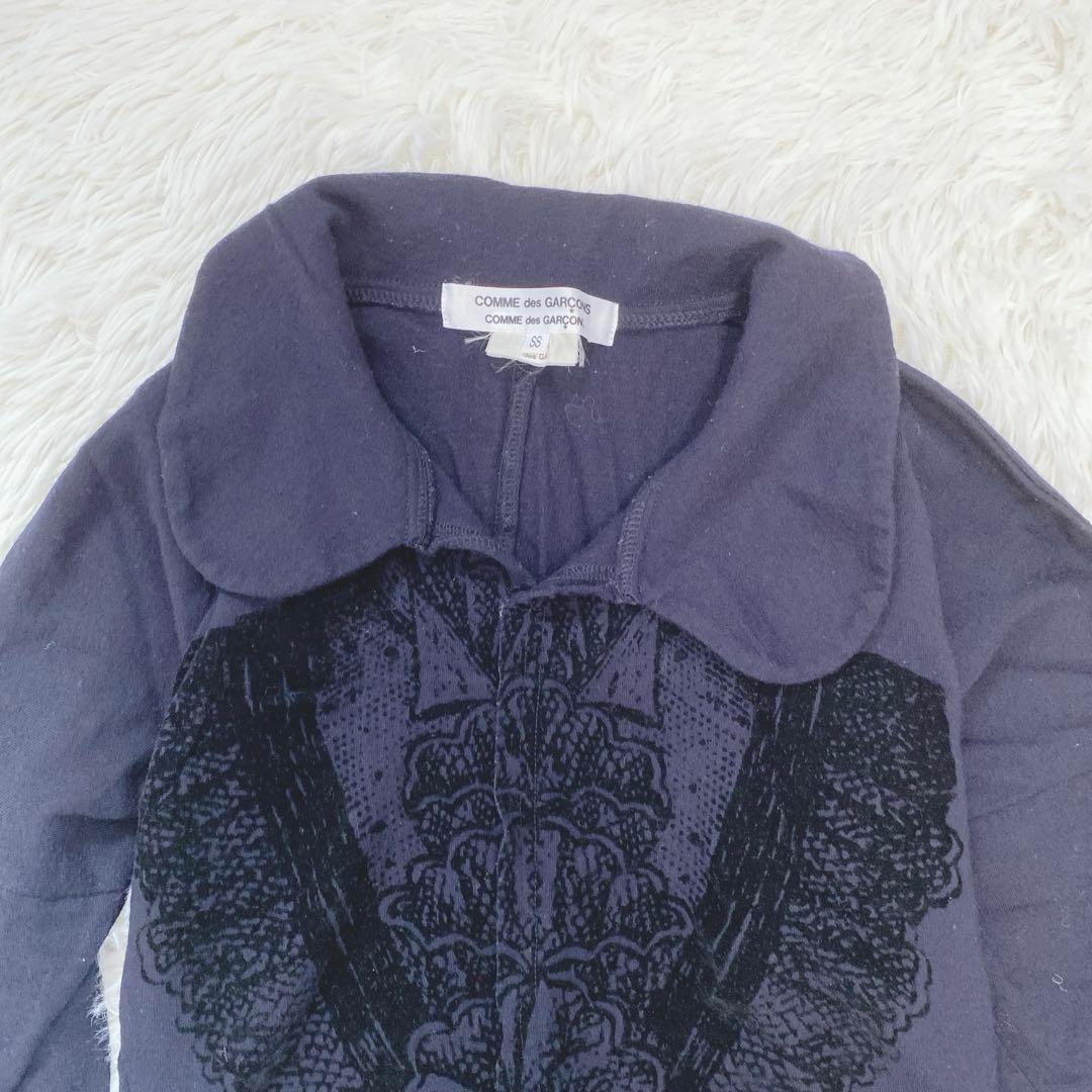 コムデギャルソン エンボスデザイン ラウンドカラー ウール ブラウスシャツ 変形