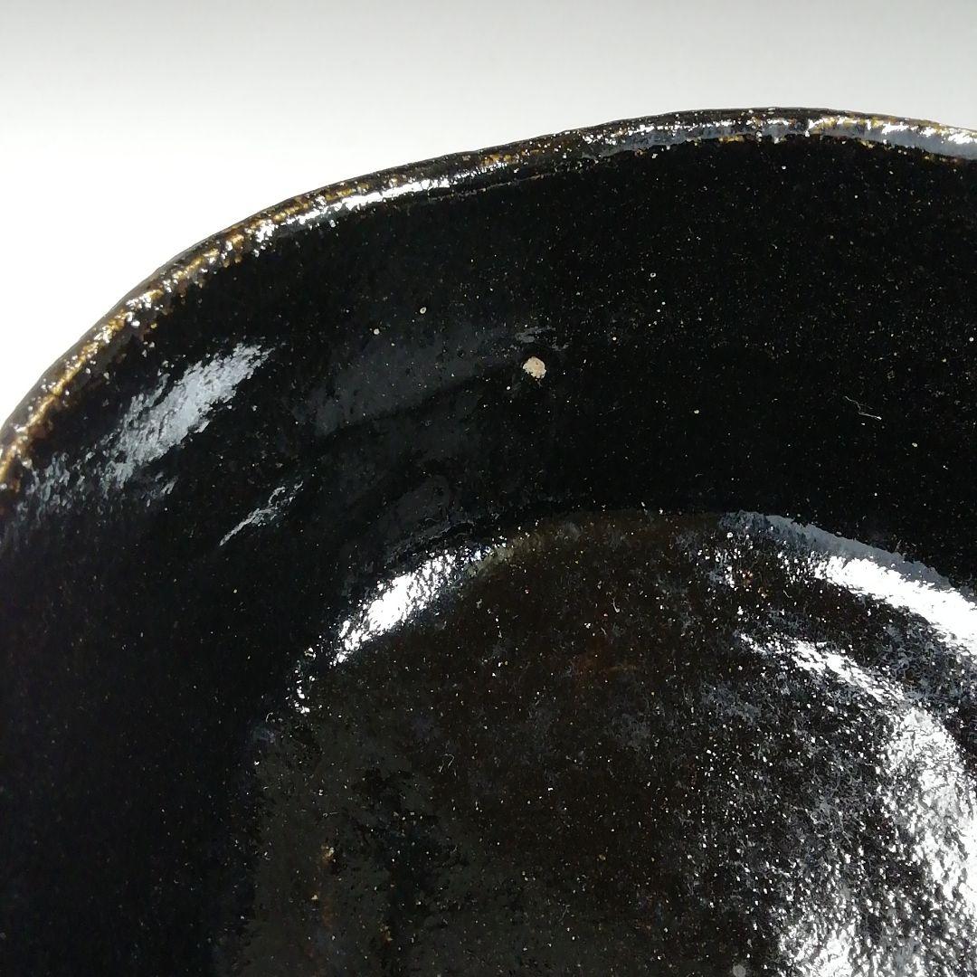 Ｔ１８７　茶碗　『黒楽茶碗』『川崎和楽造』『大徳寺紫野　長谷川寛州　書付』茶道具