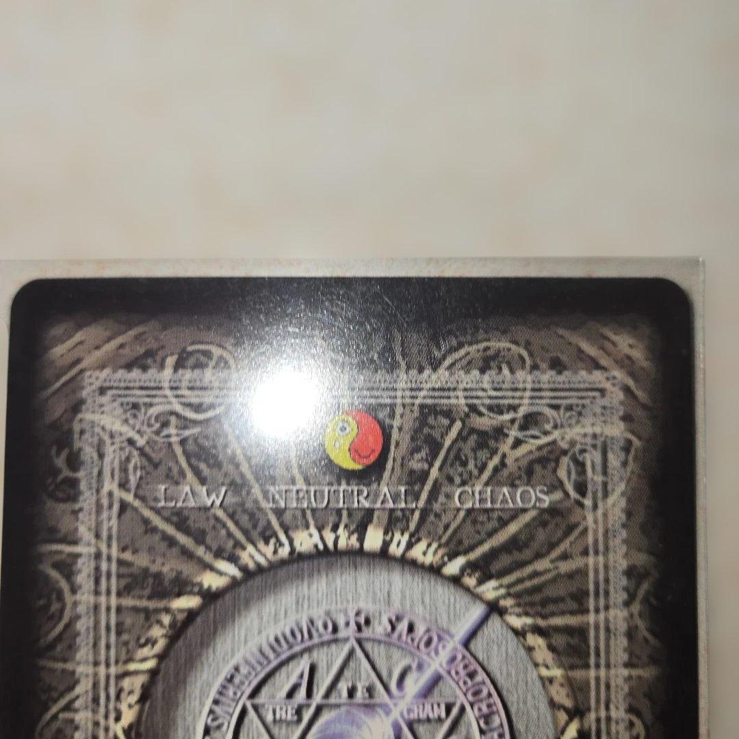 真女神転生　TCG 機械神　マリア