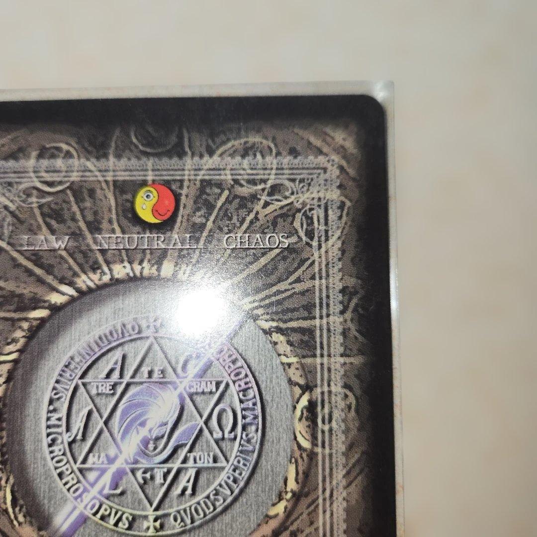 真女神転生　TCG 機械神　マリア