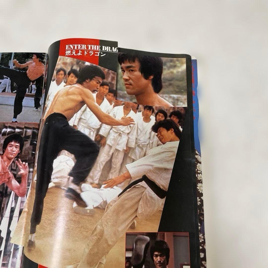 ブルース・リー BLUCE LEEレコード　香港映画　セット（バラ売り不可）