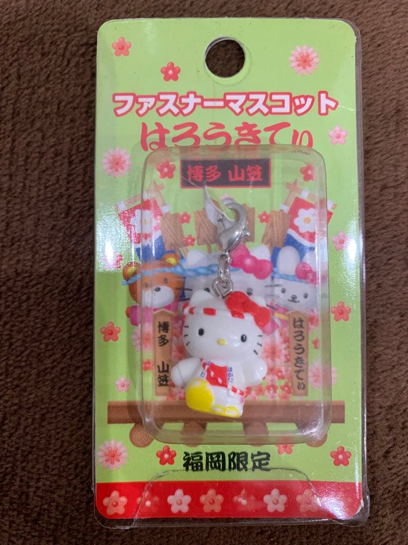 平成レトロ ハローキティ 和風ルームライト 2個 灯籠 2005年 おまけ付き