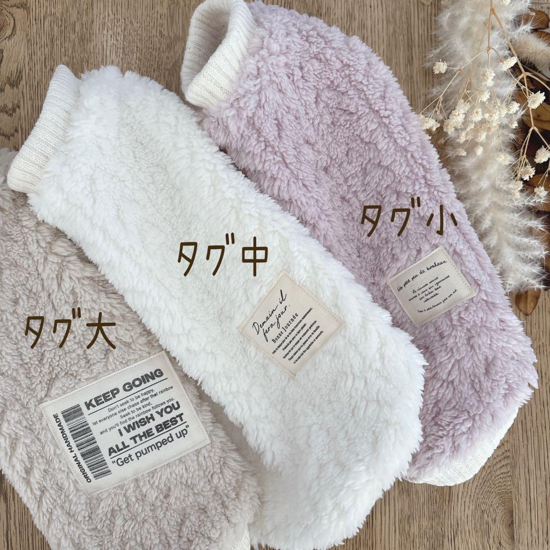 ハンドメイド　編み模様ジャガードボア　シンプル暖かタンクトップ　犬服