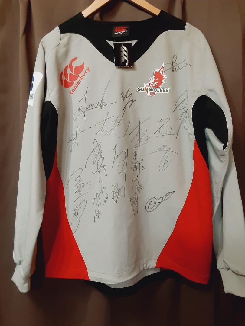 新品未使用 サンウルブズ 選手サイン入り プルオーバー 支給品 ラグビー